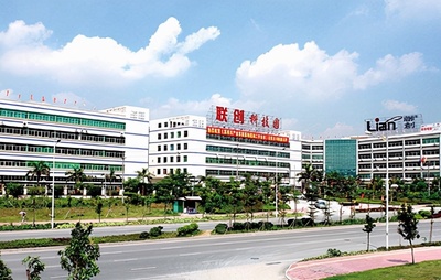 果爾佳與深圳聯(lián)創(chuàng)產(chǎn)業(yè)園簽署防水維修工程項(xiàng)目投資協(xié)議