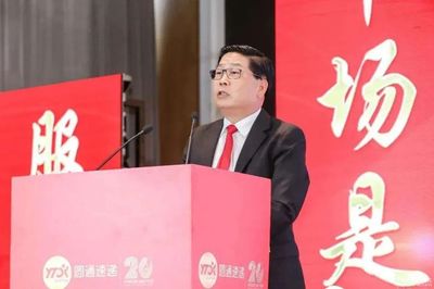 韻達備案完成，順豐圓通京東物流為何頻頻布局實業投資