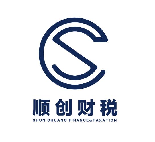 順創(chuàng)興業(yè)，深商賦能 順創(chuàng)企業(yè)服務(wù)(深圳)的投資興辦實(shí)業(yè)之路