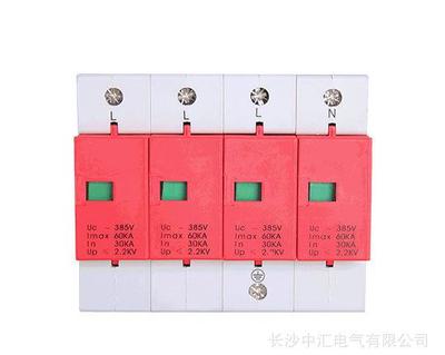 中圖牌TBP-400/200KA/5P浪涌保護(hù)器（防雷器）全方位解析 價格、廠家與產(chǎn)品特性
